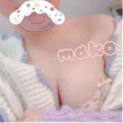 ヒメ日記 2026/04/08 19:26 投稿 一心 S（エス）