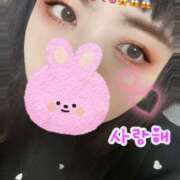 ヒメ日記 2026/02/27 01:28 投稿 ひとみ ちゃんこ大阪十三