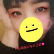 ヒメ日記 2026/02/27 01:57 投稿 ひとみ ちゃんこ大阪十三