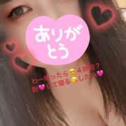 ヒメ日記 2026/02/27 03:55 投稿 ひとみ ちゃんこ大阪十三