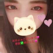 ヒメ日記 2026/03/01 15:34 投稿 ひとみ ちゃんこ大阪十三