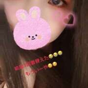 ヒメ日記 2026/03/05 14:53 投稿 ひとみ ちゃんこ大阪十三