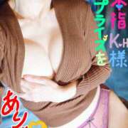 ヒメ日記 2026/03/15 06:45 投稿 なみ 性腺熟女100％（デリヘル市場）