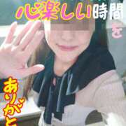 ヒメ日記 2026/03/16 15:40 投稿 なみ 性腺熟女100％本店（デリヘル市場）