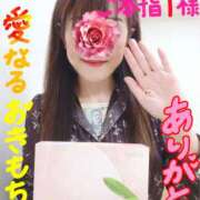 ヒメ日記 2026/04/06 01:05 投稿 なみ 性腺熟女100％本店（デリヘル市場）