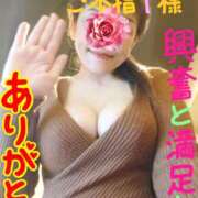 ヒメ日記 2026/04/07 09:45 投稿 なみ 性腺熟女100％本店（デリヘル市場）