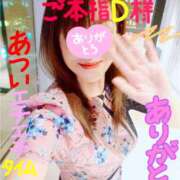 ヒメ日記 2026/05/27 09:25 投稿 なみ 性腺熟女100％本店（デリヘル市場）
