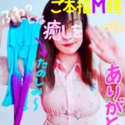 ヒメ日記 2026/05/27 16:05 投稿 なみ 性腺熟女100％本店（デリヘル市場）