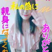 ヒメ日記 2026/05/29 15:35 投稿 なみ 性腺熟女100％本店（デリヘル市場）