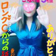 ヒメ日記 2026/06/02 18:20 投稿 なみ 性腺熟女100％本店（デリヘル市場）