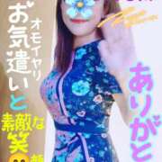 ヒメ日記 2026/06/17 10:25 投稿 なみ 性腺熟女100％本店（デリヘル市場）