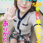 ヒメ日記 2026/06/22 15:00 投稿 なみ 性腺熟女100％本店（デリヘル市場）