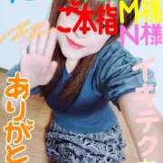 ヒメ日記 2026/08/11 14:15 投稿 なみ 性腺熟女100％本店（デリヘル市場）