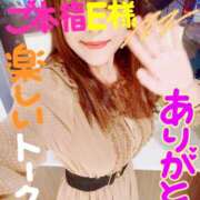 ヒメ日記 2026/08/13 00:00 投稿 なみ 性腺熟女100％本店（デリヘル市場）