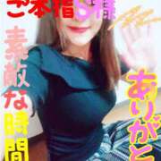 ヒメ日記 2026/08/15 22:30 投稿 なみ 性腺熟女100％本店（デリヘル市場）