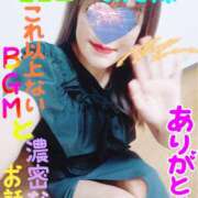 ヒメ日記 2026/08/24 15:00 投稿 なみ 性腺熟女100％本店（デリヘル市場）