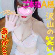ヒメ日記 2026/08/26 09:05 投稿 なみ 性腺熟女100％本店（デリヘル市場）