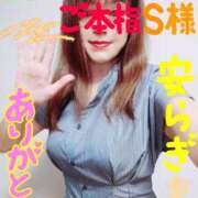 ヒメ日記 2026/08/27 21:45 投稿 なみ 性腺熟女100％本店（デリヘル市場）