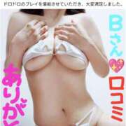 ヒメ日記 2026/10/01 11:35 投稿 なみ 性腺熟女100％本店（デリヘル市場）