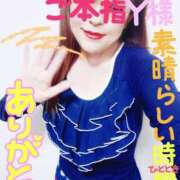 ヒメ日記 2026/10/15 16:05 投稿 なみ 性腺熟女100％本店（デリヘル市場）