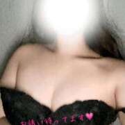 ヒメ日記 2026/04/18 10:10 投稿 姫乃 れな ホットアロマ