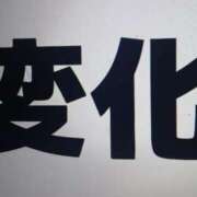 ヒメ日記 2026/03/02 22:42 投稿 色香美沙（いろかみさ） 五十路マダムエクスプレス厚木店(カサブランカグループ)