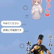 ヒメ日記 2026/03/02 23:40 投稿 色香美沙（いろかみさ） 五十路マダムエクスプレス厚木店(カサブランカグループ)