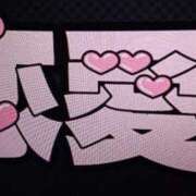 ヒメ日記 2026/03/04 05:34 投稿 色香美沙（いろかみさ） 五十路マダムエクスプレス厚木店(カサブランカグループ)