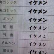 ヒメ日記 2026/03/04 09:26 投稿 色香美沙（いろかみさ） 五十路マダムエクスプレス厚木店(カサブランカグループ)