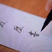 ヒメ日記 2026/03/04 21:18 投稿 色香美沙（いろかみさ） 五十路マダムエクスプレス厚木店(カサブランカグループ)