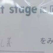 ヒメ日記 2026/03/05 16:38 投稿 色香美沙（いろかみさ） 五十路マダムエクスプレス厚木店(カサブランカグループ)