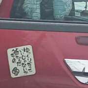 ヒメ日記 2026/03/06 11:36 投稿 色香美沙（いろかみさ） 五十路マダムエクスプレス厚木店(カサブランカグループ)