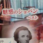 ヒメ日記 2026/03/06 14:52 投稿 色香美沙（いろかみさ） 五十路マダムエクスプレス厚木店(カサブランカグループ)