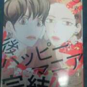 ヒメ日記 2026/03/06 17:52 投稿 色香美沙（いろかみさ） 五十路マダムエクスプレス厚木店(カサブランカグループ)