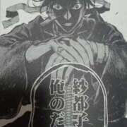 ヒメ日記 2026/03/08 01:22 投稿 色香美沙（いろかみさ） 五十路マダムエクスプレス厚木店(カサブランカグループ)