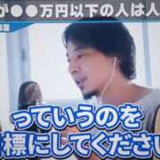 ヒメ日記 2026/03/08 11:20 投稿 色香美沙（いろかみさ） 五十路マダムエクスプレス厚木店(カサブランカグループ)