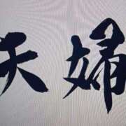 ヒメ日記 2026/03/08 21:52 投稿 色香美沙（いろかみさ） 五十路マダムエクスプレス厚木店(カサブランカグループ)