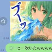 ヒメ日記 2026/03/09 07:12 投稿 色香美沙（いろかみさ） 五十路マダムエクスプレス厚木店(カサブランカグループ)