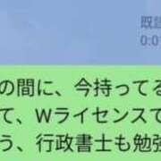 ヒメ日記 2026/03/11 19:32 投稿 色香美沙（いろかみさ） 五十路マダムエクスプレス厚木店(カサブランカグループ)