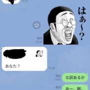 ヒメ日記 2026/03/13 15:54 投稿 色香美沙（いろかみさ） 五十路マダムエクスプレス厚木店(カサブランカグループ)