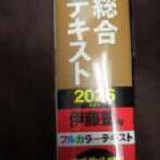 ヒメ日記 2026/03/15 11:02 投稿 色香美沙（いろかみさ） 五十路マダムエクスプレス厚木店(カサブランカグループ)