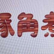 ヒメ日記 2026/03/15 16:56 投稿 色香美沙（いろかみさ） 五十路マダムエクスプレス厚木店(カサブランカグループ)