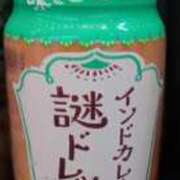 ヒメ日記 2026/03/17 22:36 投稿 色香美沙（いろかみさ） 五十路マダムエクスプレス厚木店(カサブランカグループ)