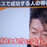 ヒメ日記 2026/03/18 05:28 投稿 色香美沙（いろかみさ） 五十路マダムエクスプレス厚木店(カサブランカグループ)