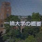ヒメ日記 2026/03/18 08:14 投稿 色香美沙（いろかみさ） 五十路マダムエクスプレス厚木店(カサブランカグループ)
