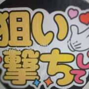 ヒメ日記 2026/03/18 16:00 投稿 色香美沙（いろかみさ） 五十路マダムエクスプレス厚木店(カサブランカグループ)