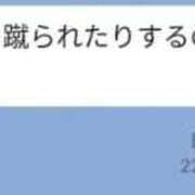 ヒメ日記 2026/03/18 17:02 投稿 色香美沙（いろかみさ） 五十路マダムエクスプレス厚木店(カサブランカグループ)