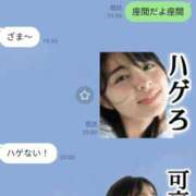 ヒメ日記 2026/03/18 20:14 投稿 色香美沙（いろかみさ） 五十路マダムエクスプレス厚木店(カサブランカグループ)