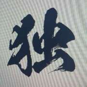 ヒメ日記 2026/03/19 03:52 投稿 色香美沙（いろかみさ） 五十路マダムエクスプレス厚木店(カサブランカグループ)