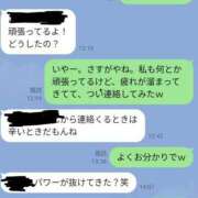 ヒメ日記 2026/03/19 16:38 投稿 色香美沙（いろかみさ） 五十路マダムエクスプレス厚木店(カサブランカグループ)